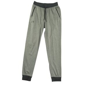 Under Armour‎ Sportstyle ColdGear Jogger Pants Mens Small 30x31 Gray Zip Pocket